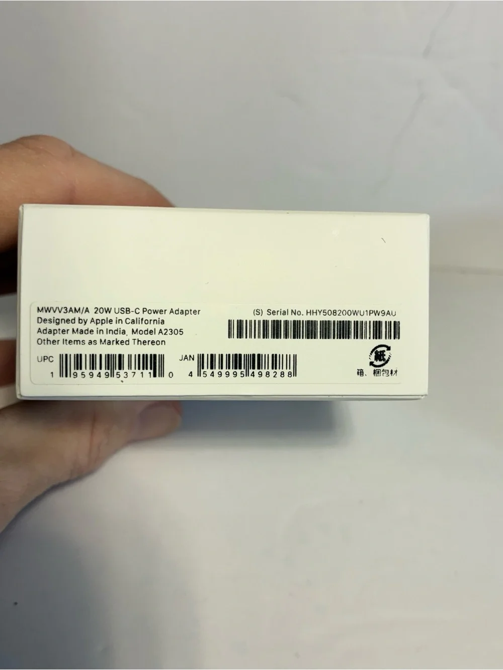 Lot of 2 Genuine Apple 20W USB-C Power Adapters A2305 MWVV3AM/A 1 Sealed 1 Open